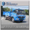 6ton 7ton 4X2 yuejin truck dump garbage truck